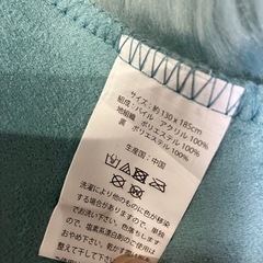 アクセントラグ　エコファーの画像