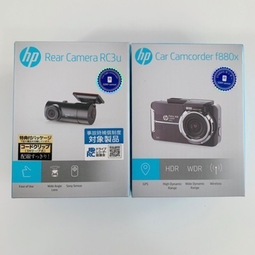 新品未使用品✨️hpドライブレコーダーセット F880X+RC3U