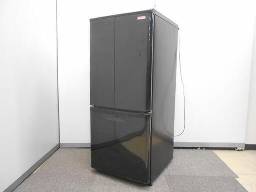 【格安！！】Panasonic冷蔵庫 NR-BW142C-K