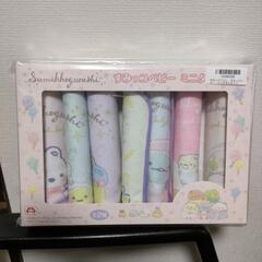 すみっコぐらし　すみっコベビー　ミニタオルセット