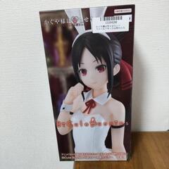 アニメ「かぐや様は告らせたい-ファーストキッスは終わらない-」B...