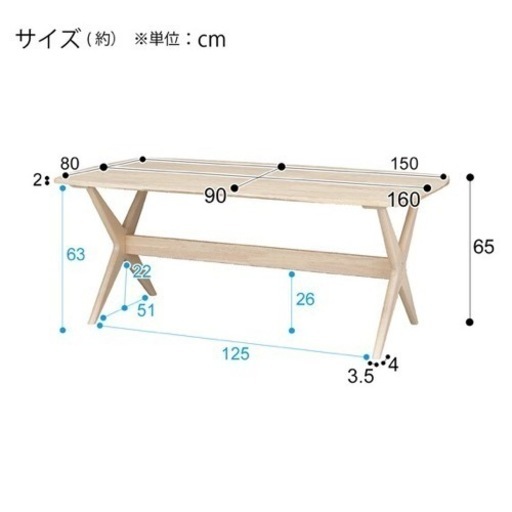 値段交渉受付けます♬ ニトリ　ダイニングチェアセット　5点セット