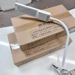 【2月中引き取り限定】クリップライト　新品　中古