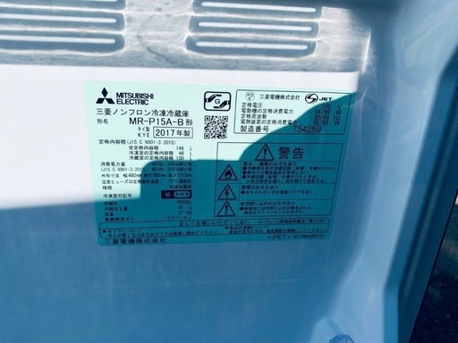 送料設置無料❗️業界最安値✨家電2点セット 洗濯機・冷蔵庫283