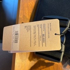 SHIMANO シマノ ファイティングギンバルの画像