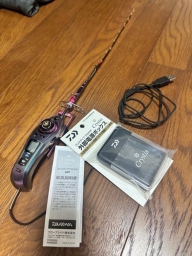 クリスティア　ワカサギAIR マットピンク