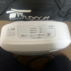 小型セラミックヒーターの画像
