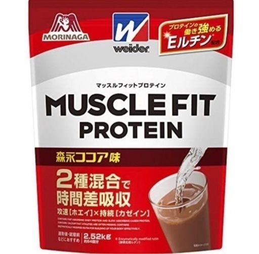 マッスルフィットプロテイン