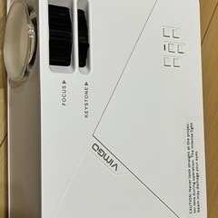 プロジェクター
