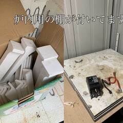 陶芸窯 電気窯 マルニ 丸二陶料 OEL-10000DLPS 型式OF2P　単相200Vの画像