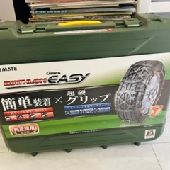 未使用品　カーメイト　非金属タイヤチェーン　バイアスロンクイック...