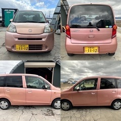 車検7年3月まで、ナビ付きのライフです。関西、奈良の画像