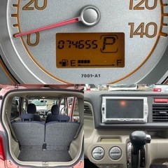 車検7年3月まで、ナビ付きのライフです。関西、奈良の画像