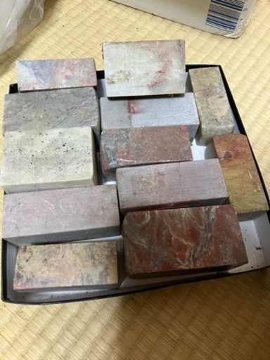 てんこく　石　大