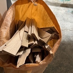 薪　キャンプ　焚き火　焚き付け　家具製作の材の端材です