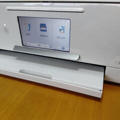 【お取引中】♪０円♪Cannonプリンター TS8130♪インク...