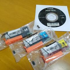 【お取引中】♪０円♪Cannonプリンター TS8130♪インク付♪訳ありの画像