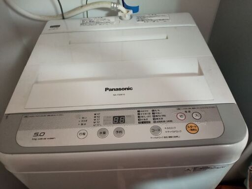 決まりました。ありがとうございました