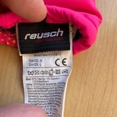 子供手袋の画像