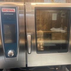 ラショナル　SCC we61  2015年式　動品　程度良　付属品有