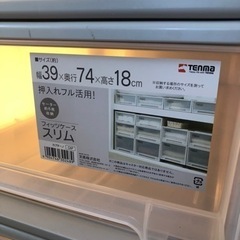 【取引中です】Fits押入れ収納ケースの画像