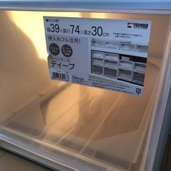 【取引中です】Fits押入れ収納ケースの画像