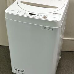 ㊽【税込み】シャープ 4.5kg 全自動洗濯機 ES-GE4E 2021年製【PayPay使えます】