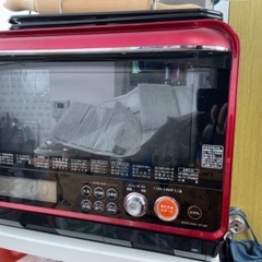 【無料】石窯ドーム ER-KD320の画像