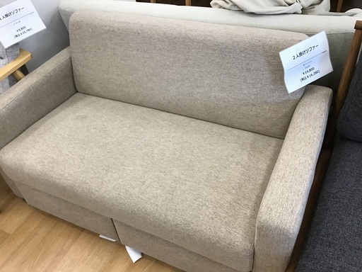 【トレファク神戸新長田】2人掛けソファー入荷しました！!!【取りに来れる方限定】