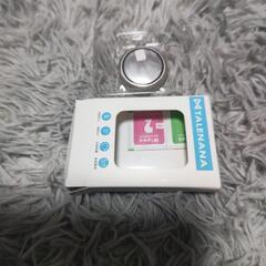 PixelWatchカバー