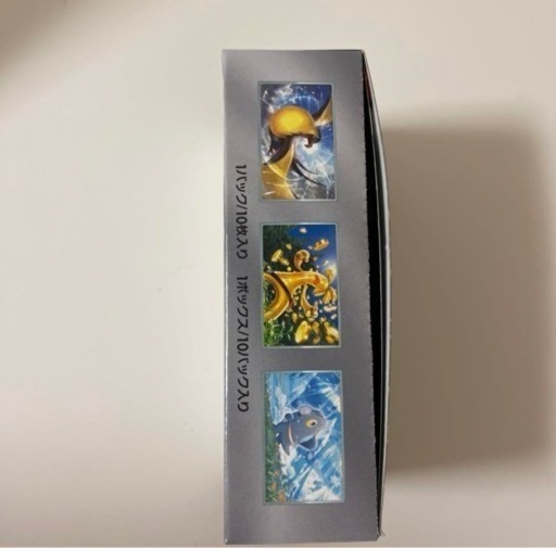 ポケモンカードゲームジャイニートレジャーex