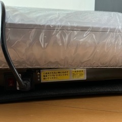 バランスウェイブ※値下げ決定!!の画像