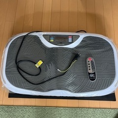 バランスウェイブ※値下げ決定!!