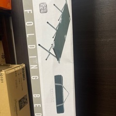 折りたたみベット　キャンプ　避難所　アウトドア　未使用品の画像