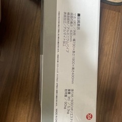 折りたたみベット　キャンプ　避難所　アウトドア　未使用品の画像