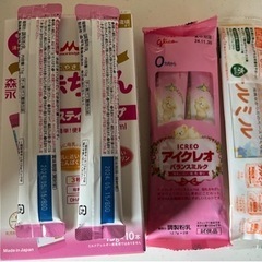 粉ミルク　ミルク　はいはい　E赤ちゃん　アイクレオ　チルミルの画像