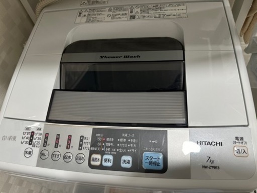 洗濯機　7kg  日立　取引連絡中