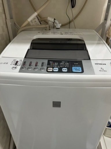洗濯機　7kg  日立　取引連絡中