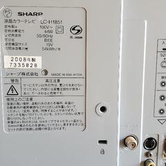 SHARP LC-H1851の画像