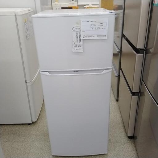 Haier 冷蔵庫 21年製 130L                 TJ3262