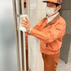 💙時給1600円💙少し身体を動かしたい方に☺独立系マンション管理...