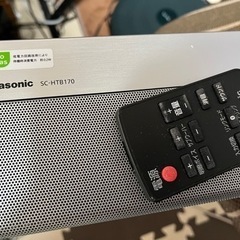 Panasonic ホームシアター SC-HTB170 パナソニック