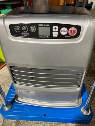 美品　20年製　ダイニチ　ブルーヒーター