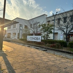 イベントスタッフ募集の画像