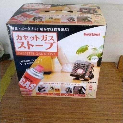 0207-068 イワタニ　カセットガスストーブ　CB-STV-EX2 未使用品