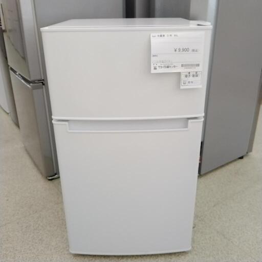 Haier 冷蔵庫 21年製 85L                TJ3264