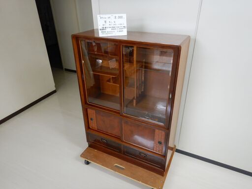 茶タンス（R512-35）