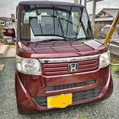 現車確認できる方　最終価格　軽自動車　ホンダN-BOX Ｇ 　Ｓ...