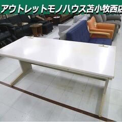 ① 事務デスク 幅約160㎝ 引き出し付き オフィス用品 事務机...