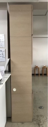 K2402-133 パモウナ キッチンボード スリム 食器棚 60×44×228cm 3つに分かれます キズあり 中古
